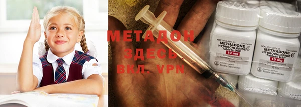 mdma Приозерск