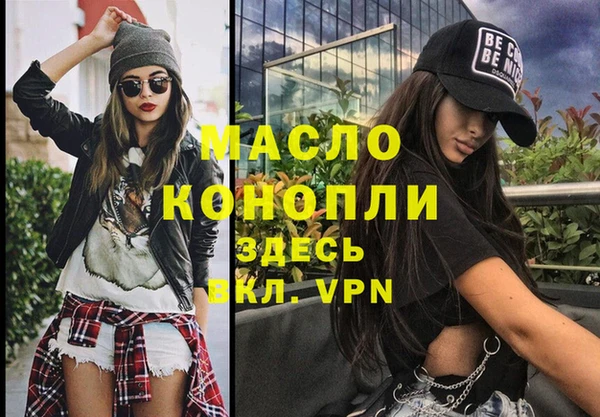 mdma Приозерск