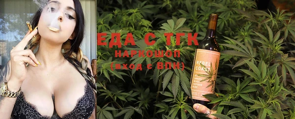 наркотики Пролетарск