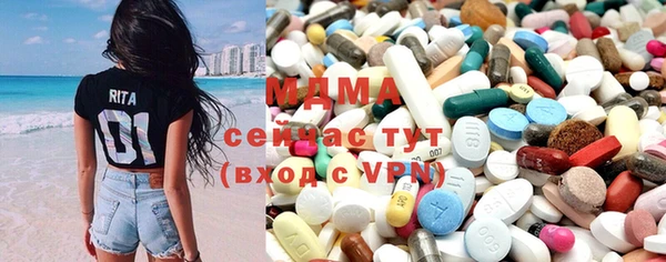 mdma Приозерск
