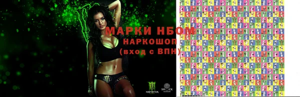 mdma Приозерск