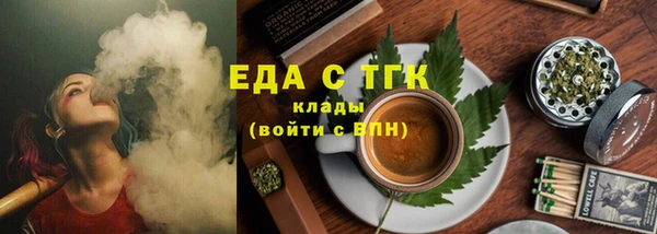 наркотики Пролетарск